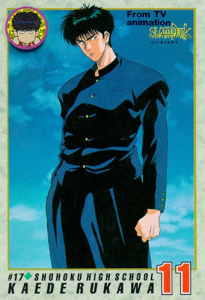 Otaku Gallery / Anime e Manga / Slam Dunk / Card / Tipo 2 / 2_017.jpg